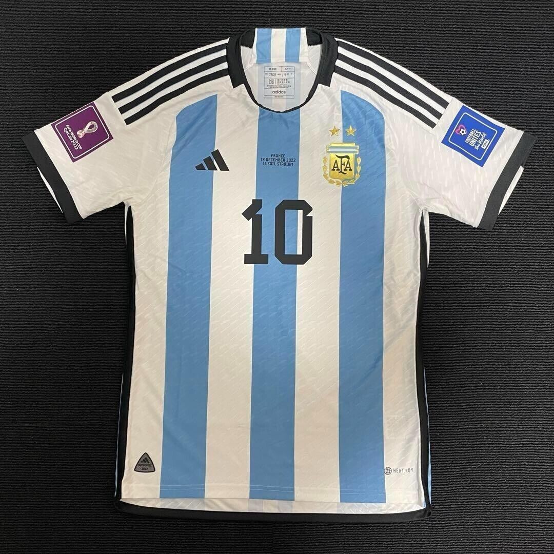 Argentina World Cup final jersey